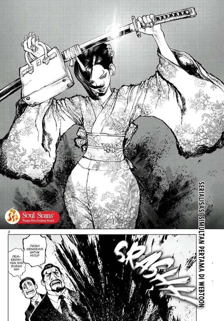 image-komik-super-string-isekai-kenbunroku-chapter-2-2/48