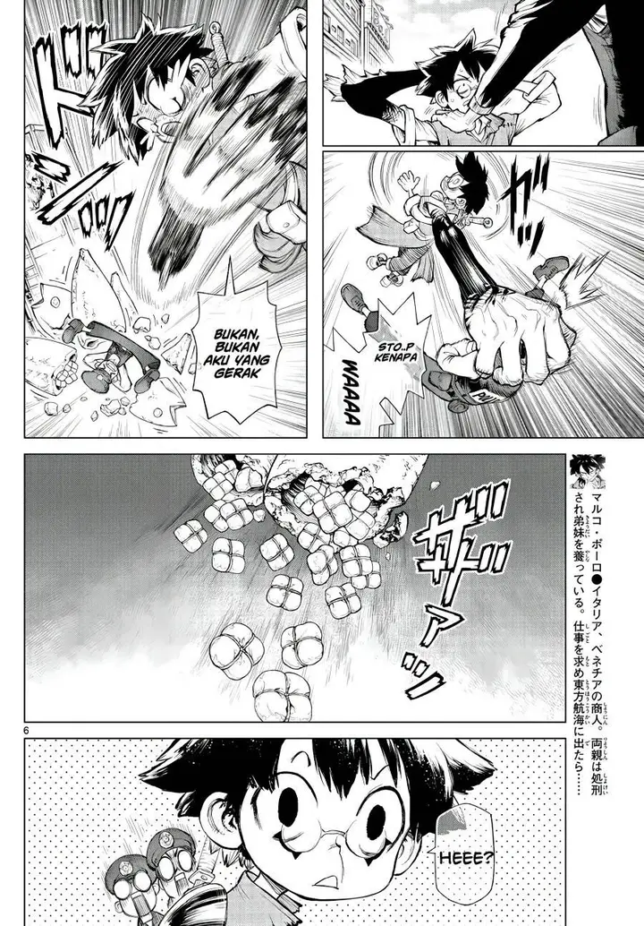 image-komik-super-string-isekai-kenbunroku-chapter-2-6/48