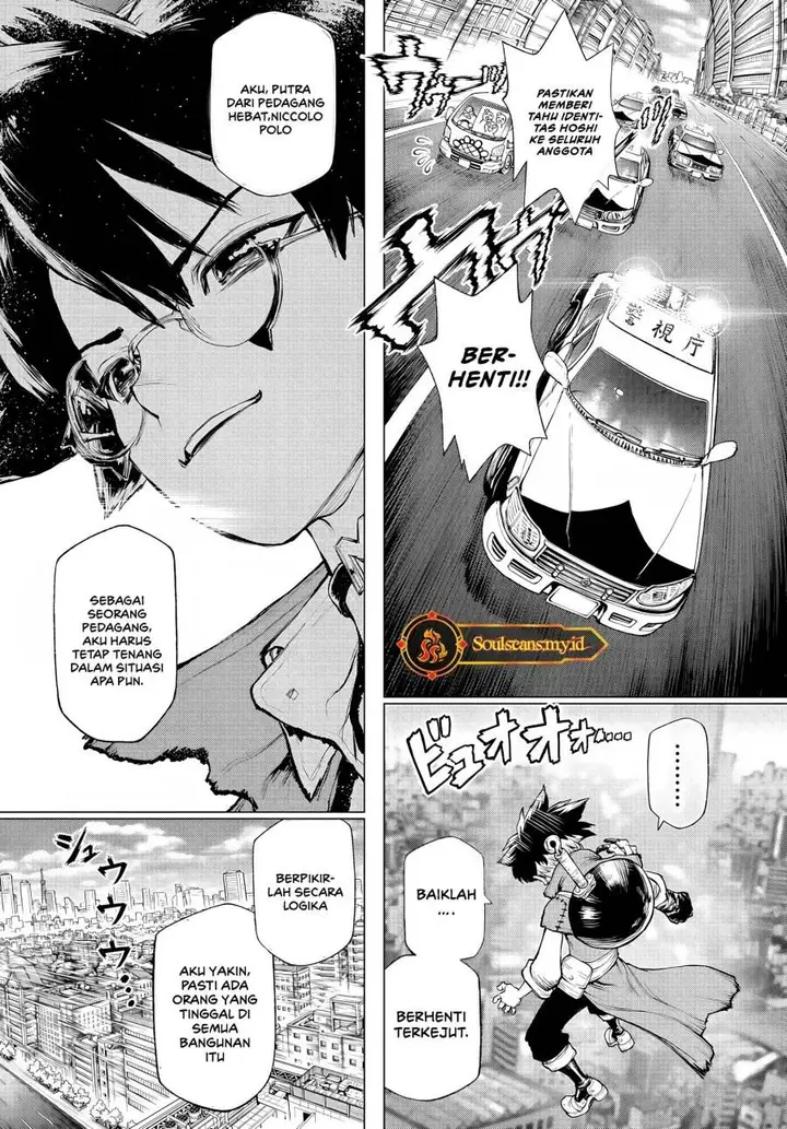 image-komik-super-string-isekai-kenbunroku-chapter-2-9/48