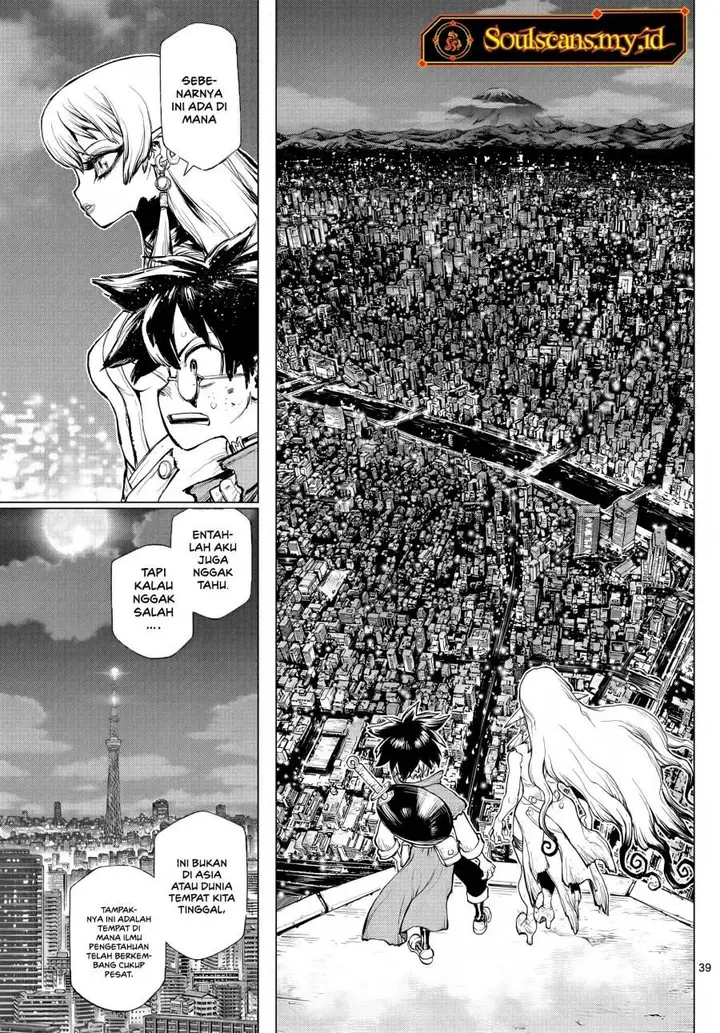 image-komik-super-string-isekai-kenbunroku-chapter-2-34/48