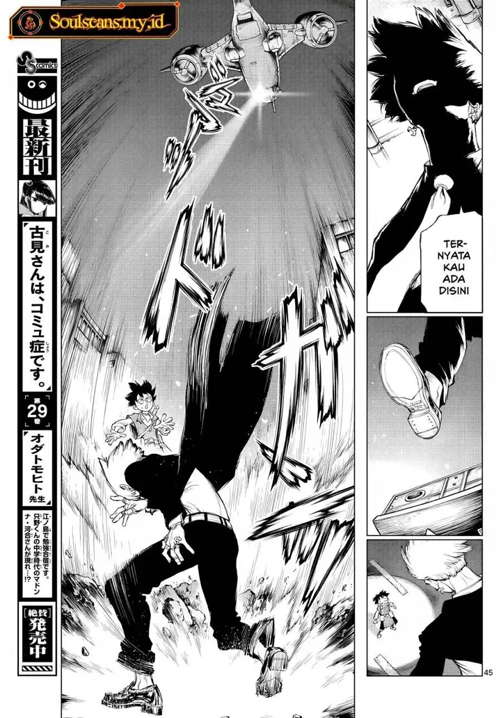 image-komik-super-string-isekai-kenbunroku-chapter-2-39/48