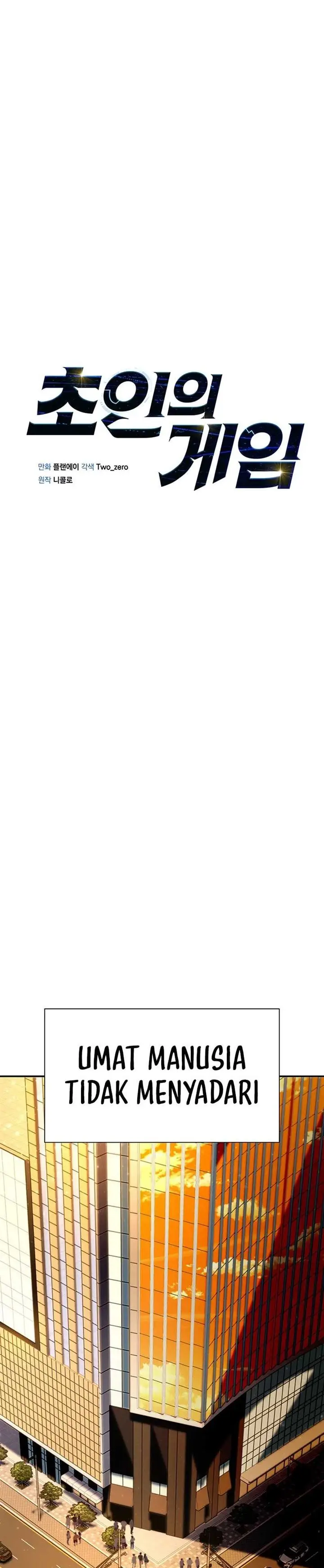 image-komik-superhuman-battlefield-chapter-1-8/70