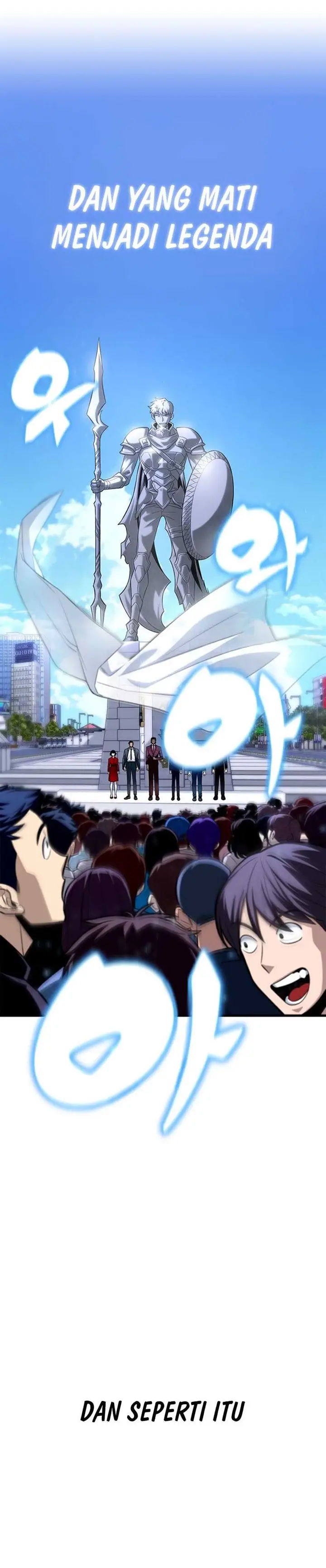 image-komik-superhuman-battlefield-chapter-1-29/70