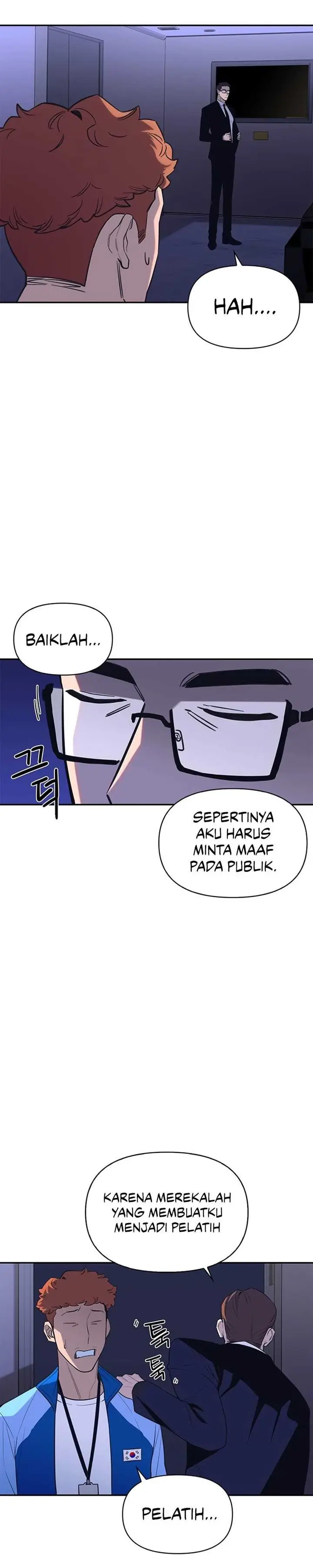image-komik-superhuman-battlefield-chapter-1-56/70