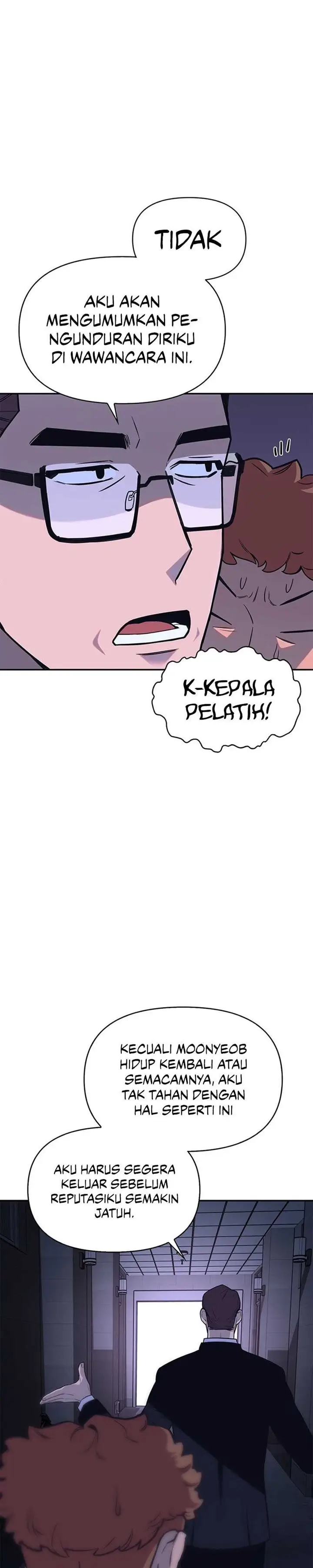 image-komik-superhuman-battlefield-chapter-1-58/70