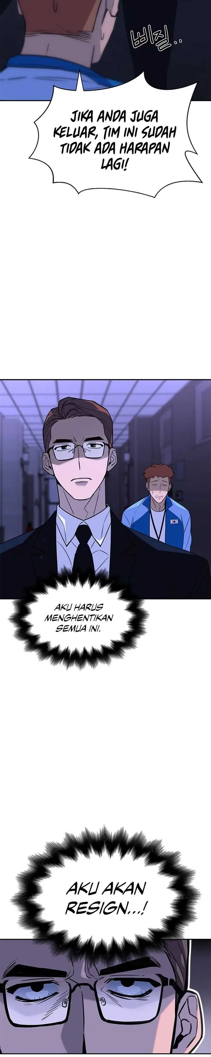 image-komik-superhuman-battlefield-chapter-1-59/70