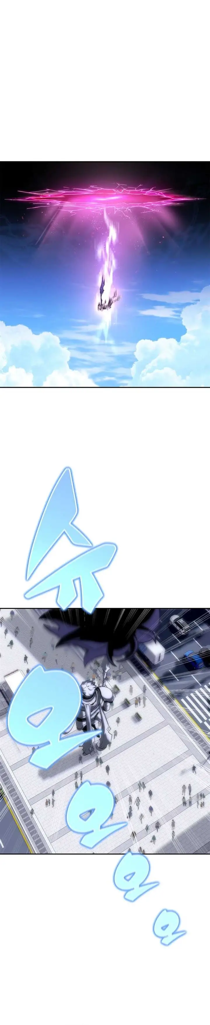 image-komik-superhuman-battlefield-chapter-1-63/70