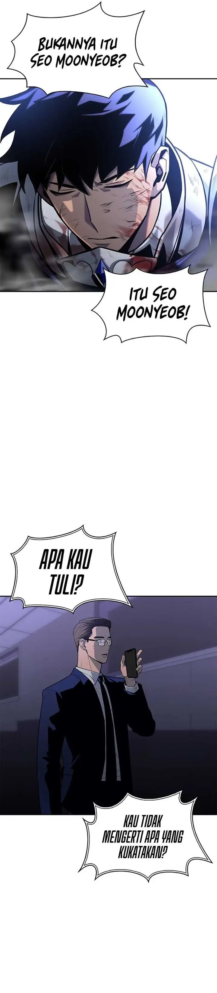 image-komik-superhuman-battlefield-chapter-1-67/70