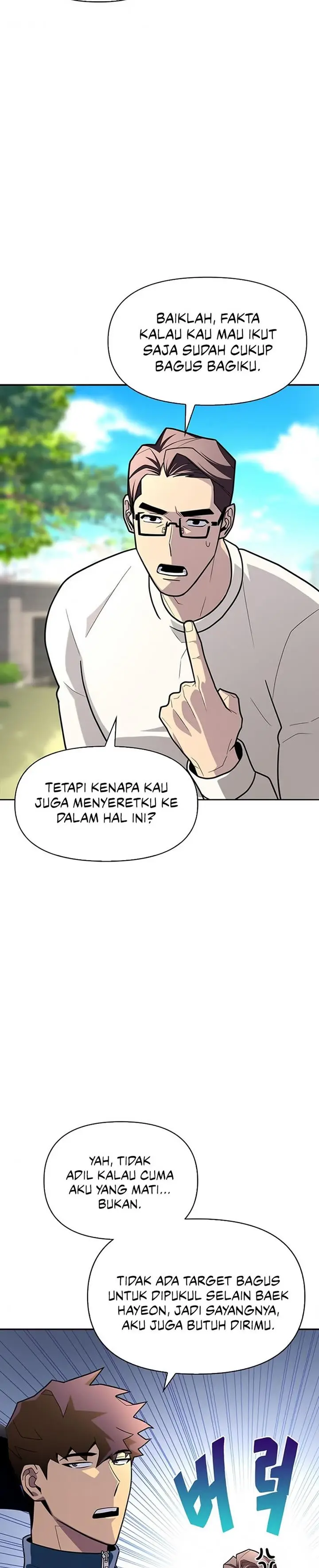 image-komik-superhuman-battlefield-chapter-10-44/55