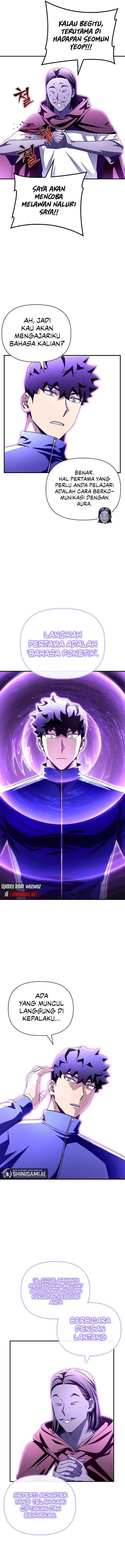 image-komik-superhuman-battlefield-chapter-100-12/21