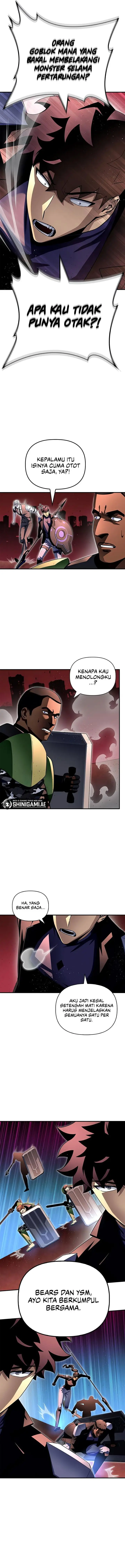 image-komik-superhuman-battlefield-chapter-107-9/23