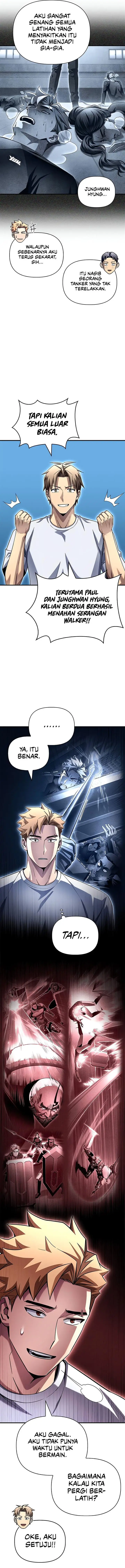 image-komik-superhuman-battlefield-chapter-108-16/22