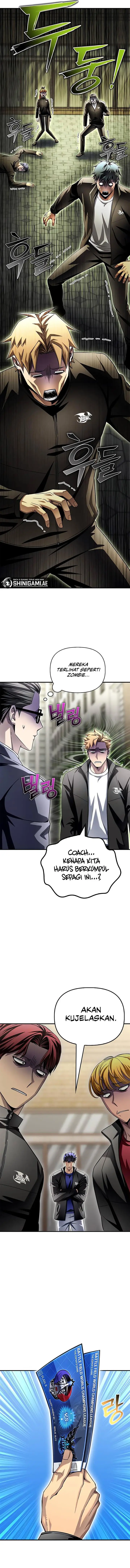 image-komik-superhuman-battlefield-chapter-108-20/22
