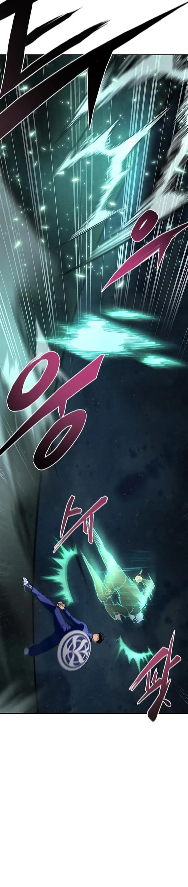image-komik-superhuman-battlefield-chapter-11-5/67