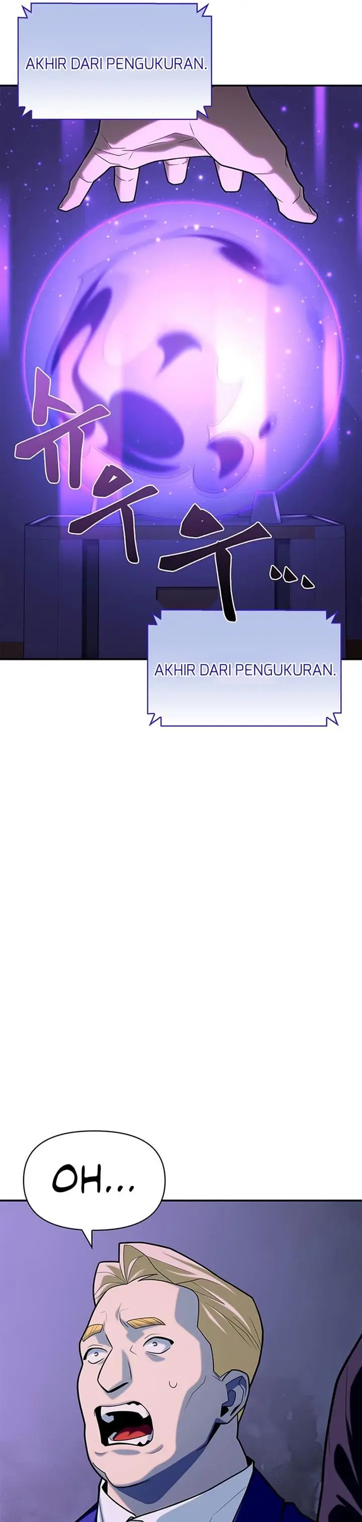 image-komik-superhuman-battlefield-chapter-11-64/67