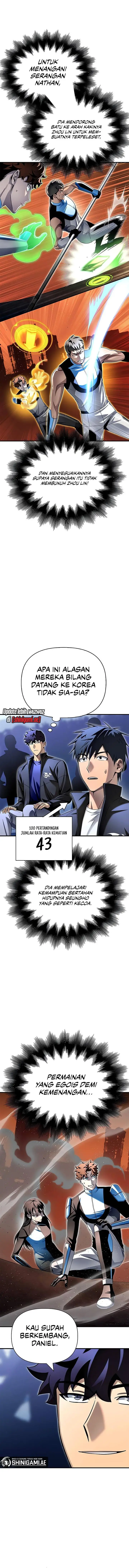 image-komik-superhuman-battlefield-chapter-111-14/18
