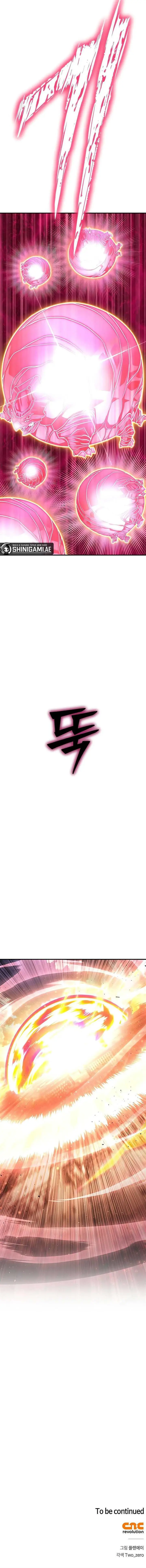 image-komik-superhuman-battlefield-chapter-113-21/22