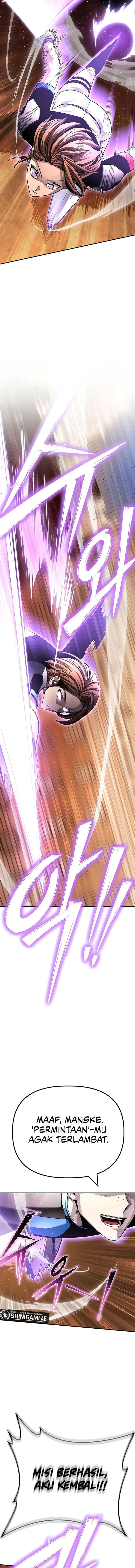 image-komik-superhuman-battlefield-chapter-117-6/20