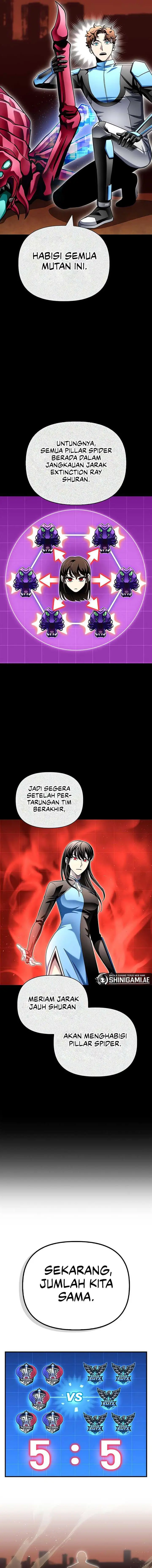image-komik-superhuman-battlefield-chapter-117-9/20