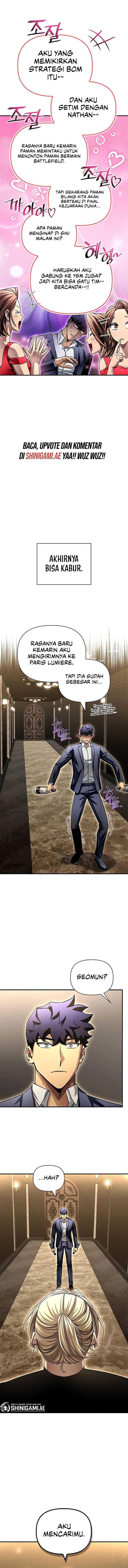 image-komik-superhuman-battlefield-chapter-118-13/17