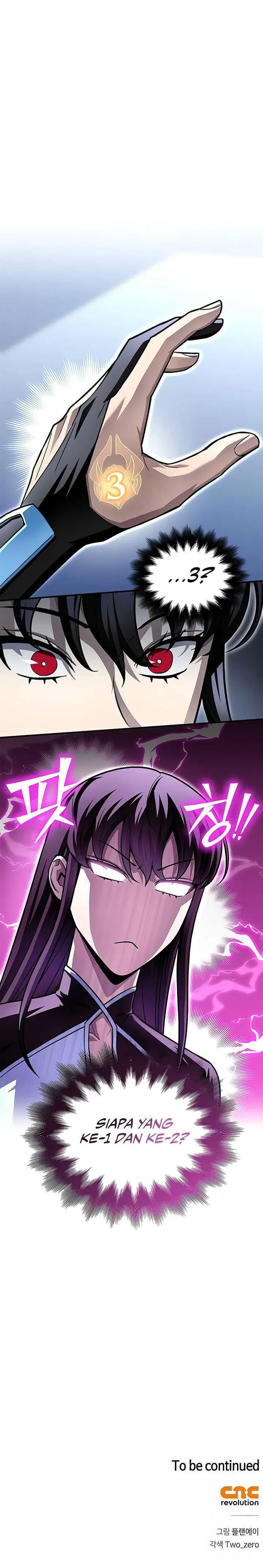 image-komik-superhuman-battlefield-chapter-118-16/17