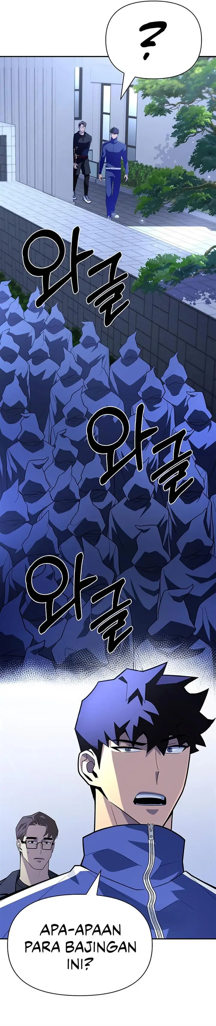 image-komik-superhuman-battlefield-chapter-12-13/61