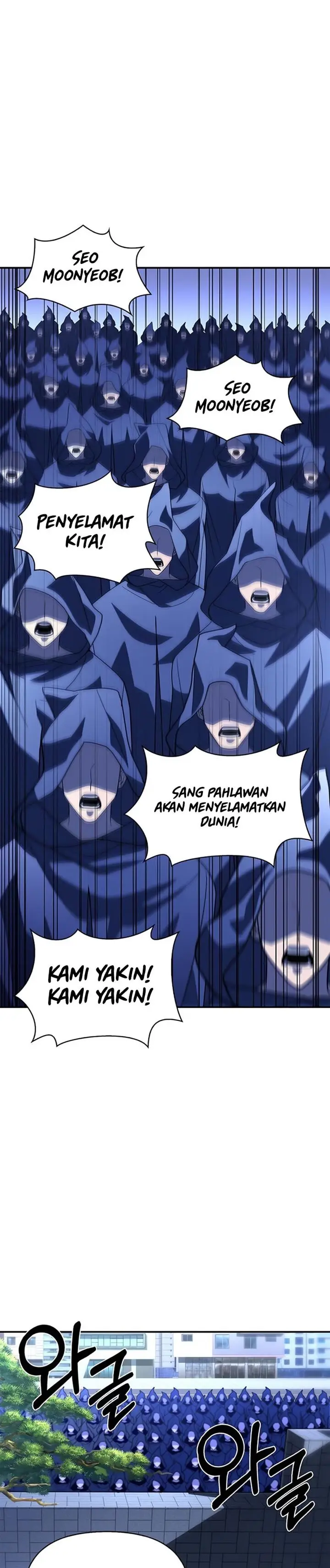 image-komik-superhuman-battlefield-chapter-12-14/61