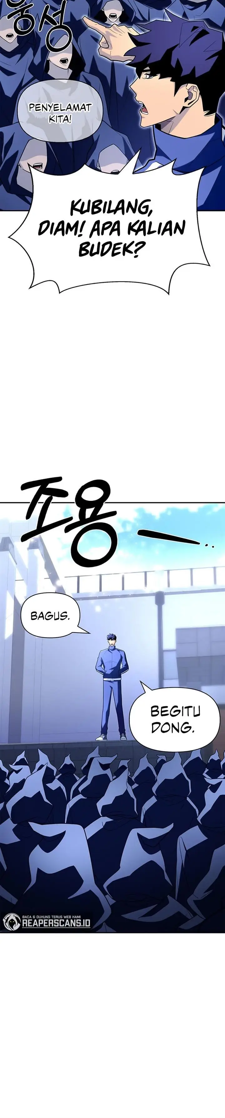 image-komik-superhuman-battlefield-chapter-12-21/61