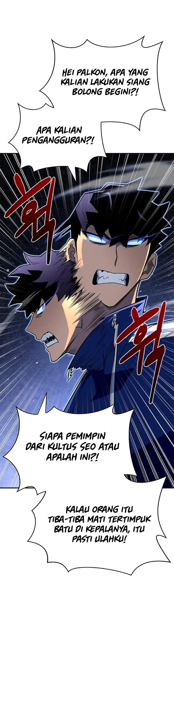 image-komik-superhuman-battlefield-chapter-12-24/61