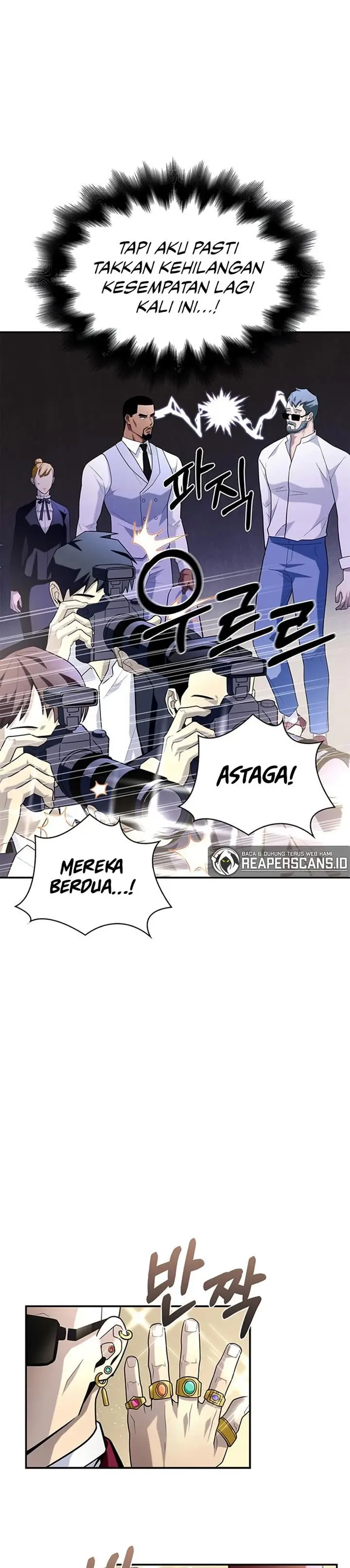 image-komik-superhuman-battlefield-chapter-12-47/61