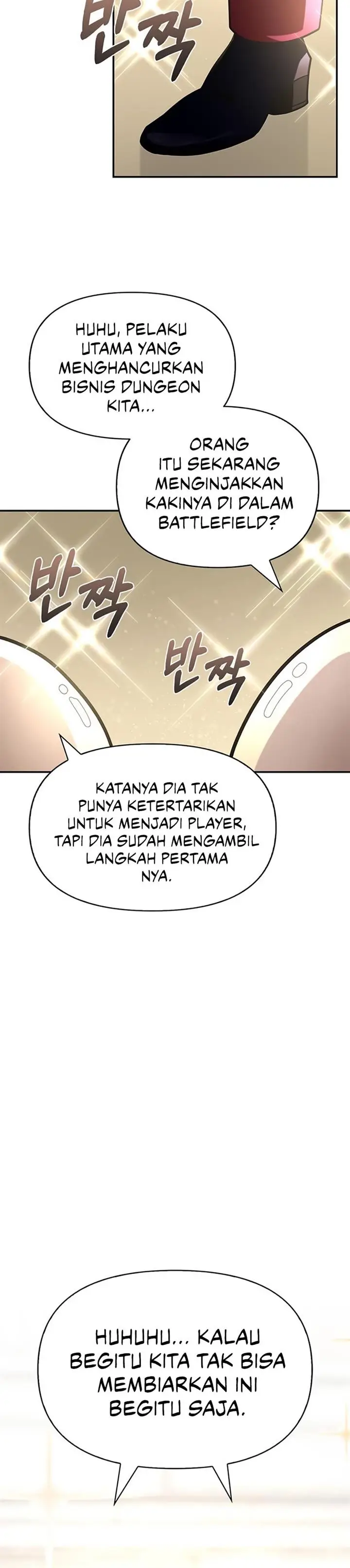 image-komik-superhuman-battlefield-chapter-12-48/61