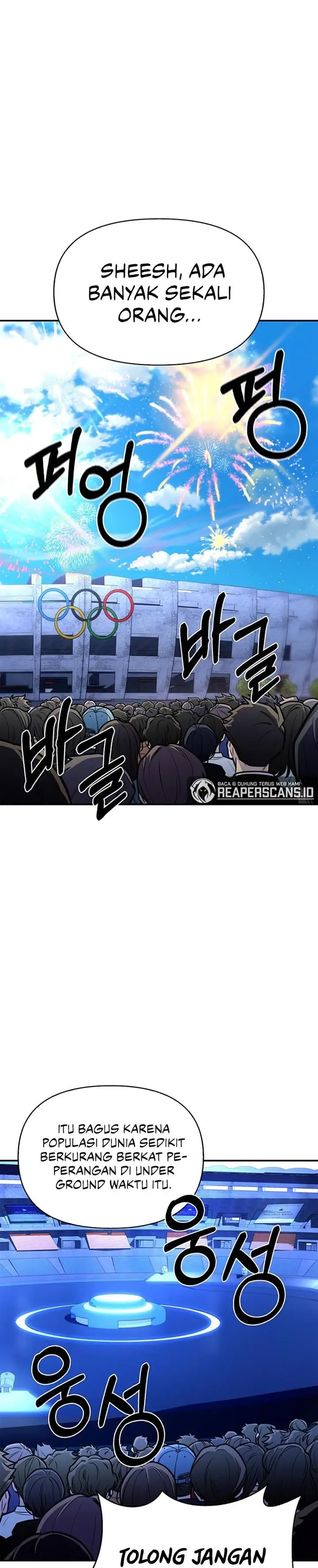 image-komik-superhuman-battlefield-chapter-12-56/61