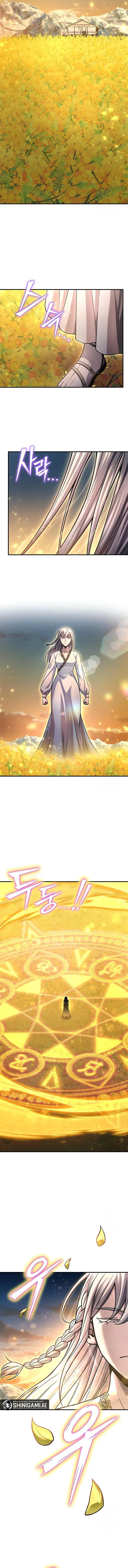image-komik-superhuman-battlefield-chapter-120-15/18