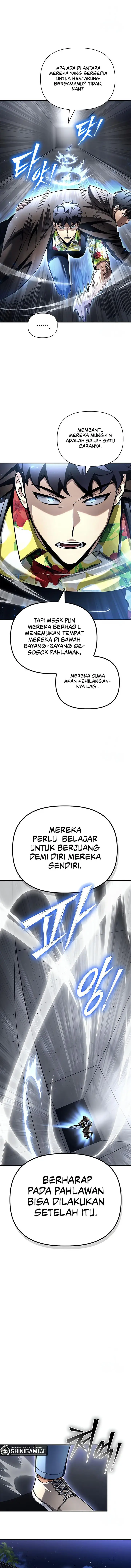 image-komik-superhuman-battlefield-chapter-122-11/18