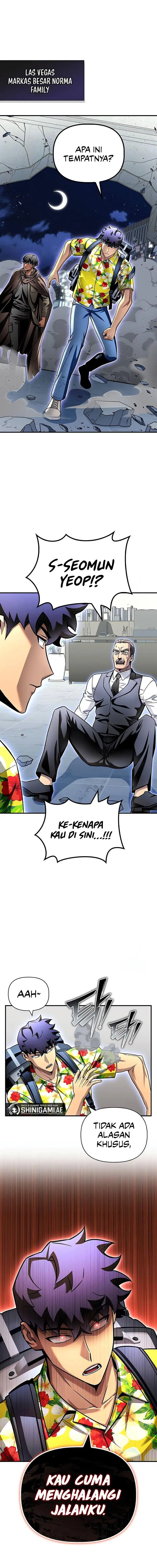 image-komik-superhuman-battlefield-chapter-123-1/24