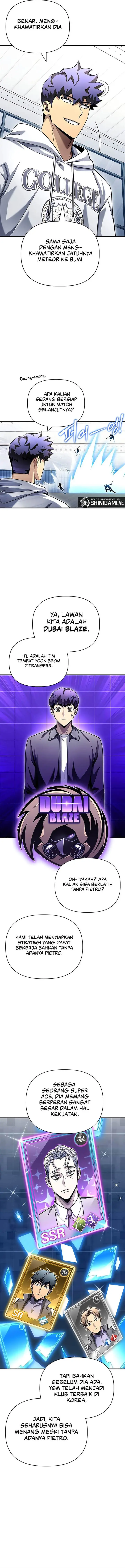 image-komik-superhuman-battlefield-chapter-124-5/18