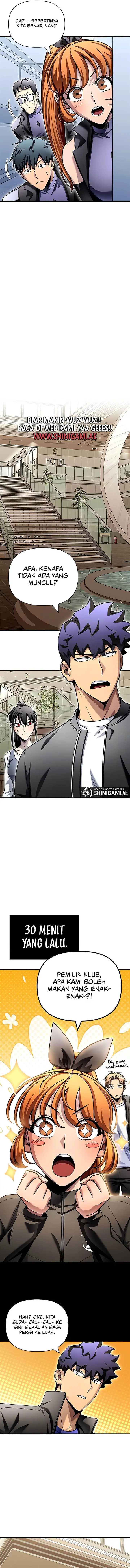 image-komik-superhuman-battlefield-chapter-126-12/20