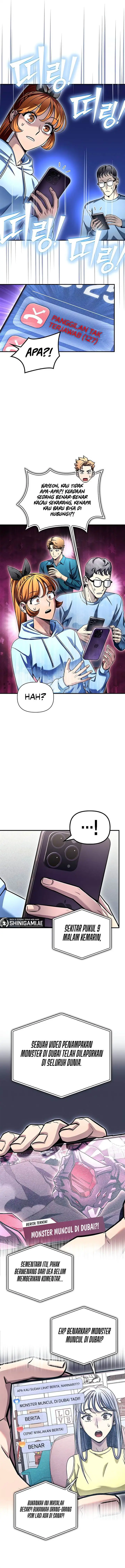 image-komik-superhuman-battlefield-chapter-129-5/16