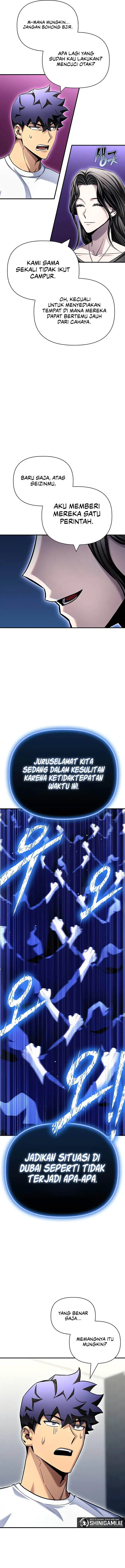 image-komik-superhuman-battlefield-chapter-129-10/16