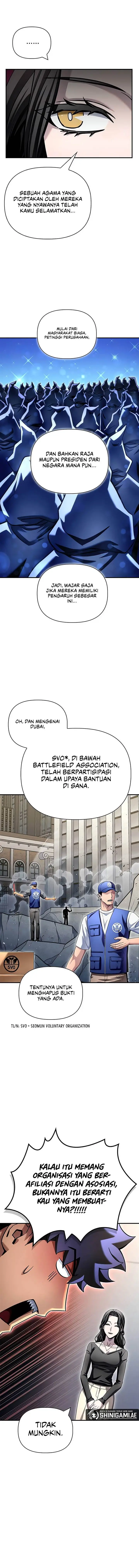 image-komik-superhuman-battlefield-chapter-129-11/16
