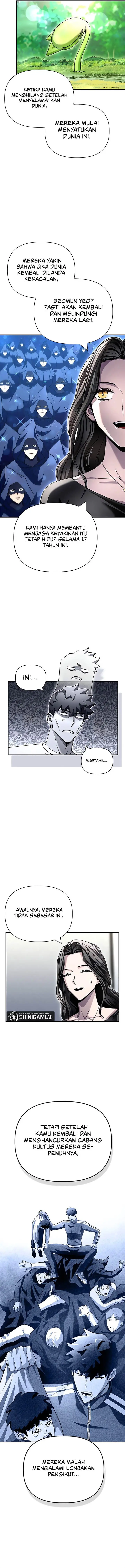 image-komik-superhuman-battlefield-chapter-129-12/16