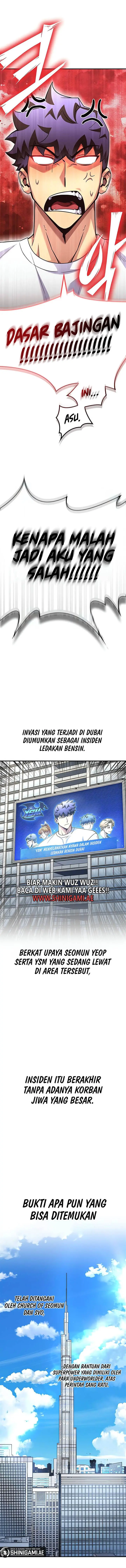 image-komik-superhuman-battlefield-chapter-129-13/16