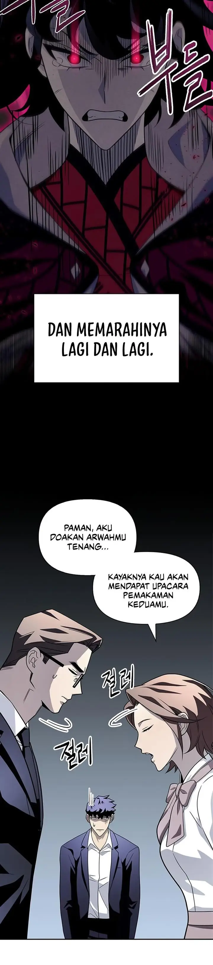 image-komik-superhuman-battlefield-chapter-13-18/62