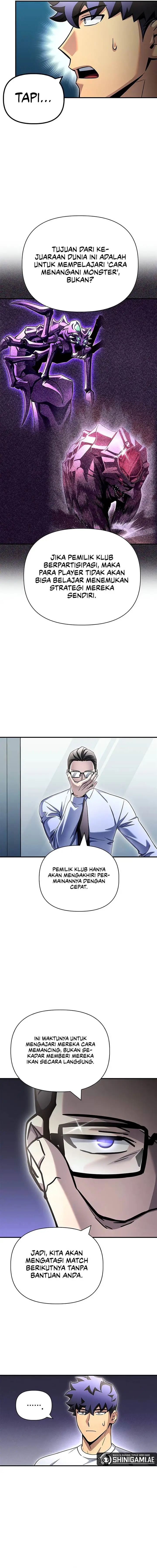 image-komik-superhuman-battlefield-chapter-132-3/21