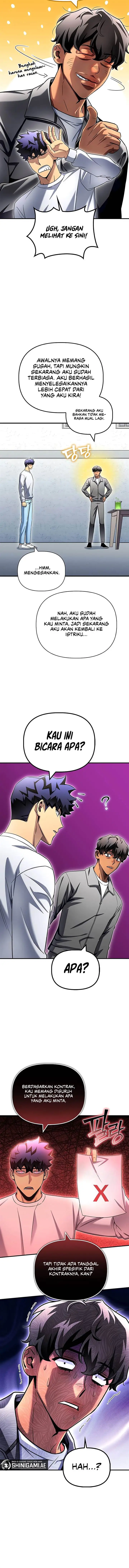 image-komik-superhuman-battlefield-chapter-132-7/21