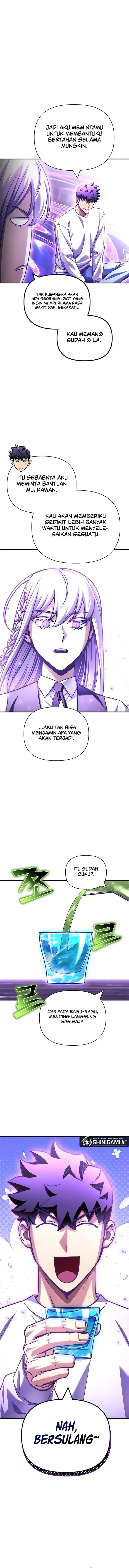 image-komik-superhuman-battlefield-chapter-132-12/21