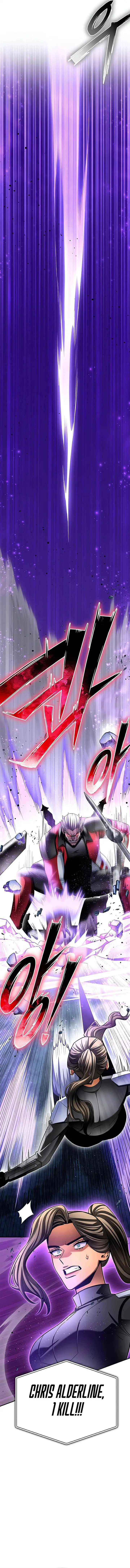 image-komik-superhuman-battlefield-chapter-134-12/21
