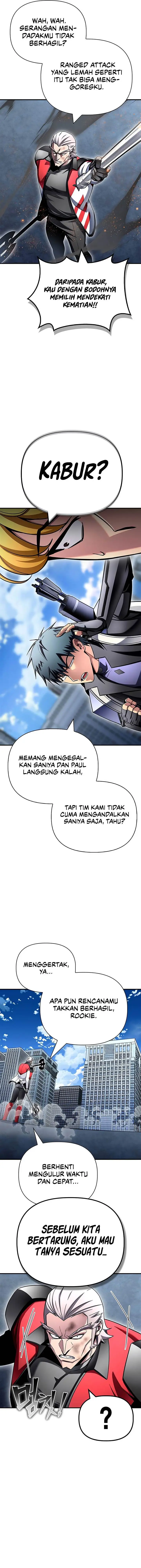 image-komik-superhuman-battlefield-chapter-134-18/21