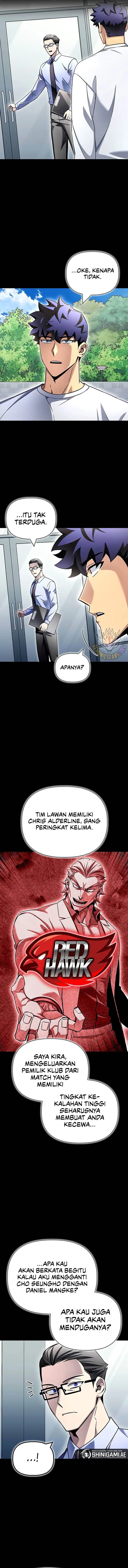 image-komik-superhuman-battlefield-chapter-136-2/15