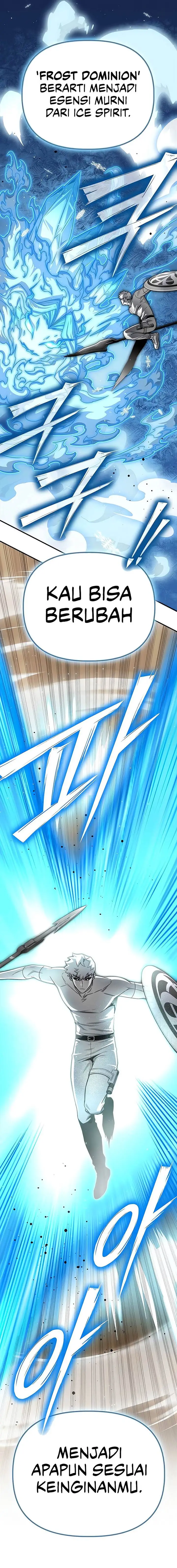 image-komik-superhuman-battlefield-chapter-139-13/22